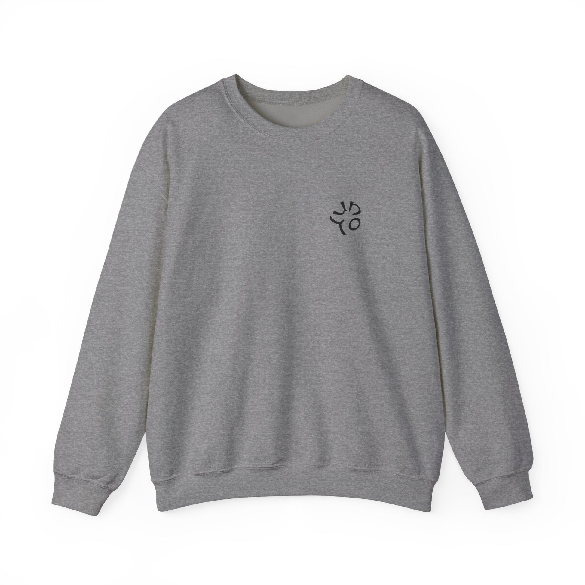 Yuno Sweatshirt